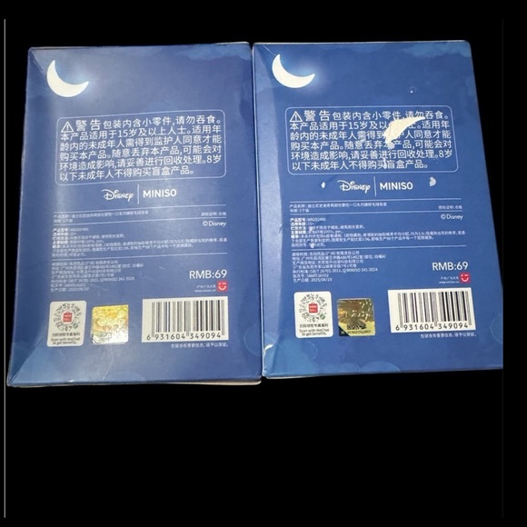 Disney x Miniso Stitch Eat Something Before Sleep blind box